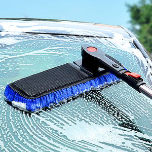 洗车汽车刷子长柄清新刷车拖把擦车扫雪软毛伸缩扫灰掸子工具促销