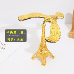 金色平衡鸟创意永动摆件旋转摆件玩具平衡鹰家居办公桌面酒柜装饰
