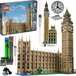 lego创意街景 经典建筑10253英国伦敦大本钟乐高拼插积木玩具礼物