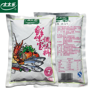 满2袋包邮太太乐鲜味宝500g增鲜型调味料 替代味精 炒菜火锅做汤