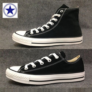 康威鞋男正品板鞋