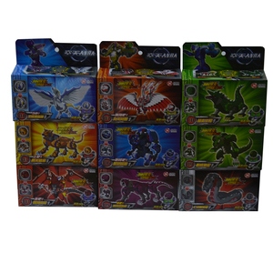 爆丸小子发射器