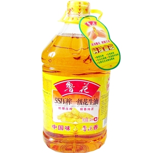 鲁花4l桶装一级物理5s压榨花生油祛除黄曲霉毒素家庭食用油次日达