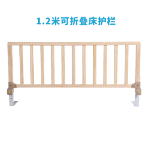 宝宝床护栏防摔婴儿童大床边围栏1.8米2加高可折叠挡板通用一面装