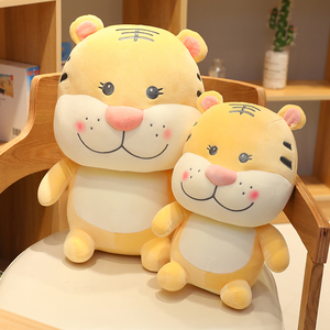 布娃娃女可爱大老虎