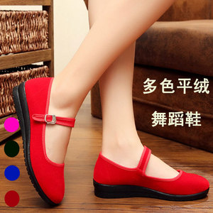 老北京布鞋女鞋广场舞平底蓝色红色聚氨酯软底平绒舞蹈跳舞布鞋