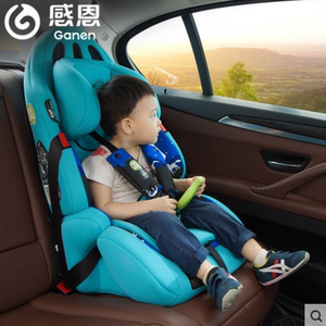 感恩冒险家爸爸去哪儿定制款 儿童安全座椅 汽车安全座椅