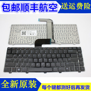 DELL 戴尔V131 V3450 3550 N4110 L502X N4040 P22G笔记本键盘