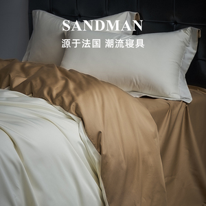 SANDMAN星耀裸感四件套纯棉全棉轻奢贡缎床上被套床单高级感床品