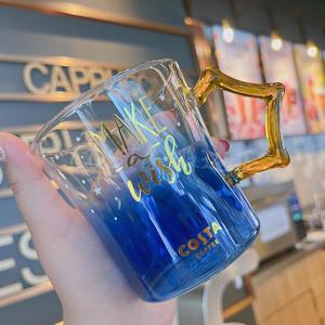 costa星型玻璃杯蓝色星愿创意造型手柄耐热水杯小仙女咖啡杯414ml