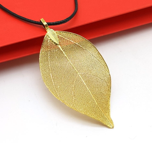 《扶摇》玄灵真叶同款 金叶子吊坠  天然24k镀金叶子项链