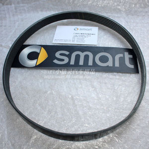 smart451453发动机发电机皮带4pk738空调6pk802新7pk1377原厂正品