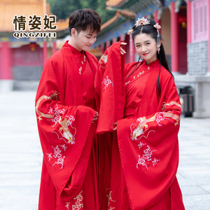 中国风男女汉服日常非古装改良广袖交领上衣襦裙套装日常情侣CP装