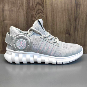 newbunren大总统男女通用慢跑鞋轻便软底休闲散步旅游开车鞋特价