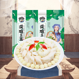 洪湖农家荷塘三宝450g*2袋泡藕带菱角莲子泡菜下饭菜佐菜原料水产