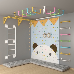 儿童攀爬云梯悬挂架吊杆单杠玩具体能馆室内攀岩墙多功能感统训练