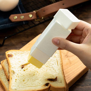 日本进口黄油涂抹棒直立式涂抹神器小块黄油厨房烘焙收纳盒牛油棒