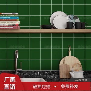 平面绿色哑光面地砖100x100 卫生间浴室墙砖 复古风墨绿色瓷砖