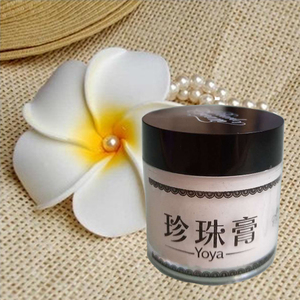 南澳珍珠膏正品祛痘淡化痘印提亮肤色淡化修复痘疤去粉刺面霜包邮