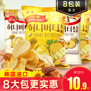 韩国进口海太蜂蜜黄油薯片土豆脆片卡乐比薯片网红零食张艺兴同款