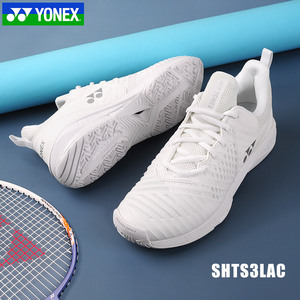 YONEX尤尼克斯羽毛球鞋旗舰店正品男款女鞋透气专业网球鞋SHTS3