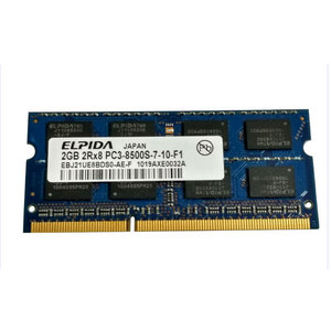 尔必达2gb ddr3 1066笔记本内存条 2rx8 pc3-8500s ebj21ue8bs0