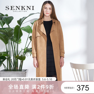 圣可尼女装风衣