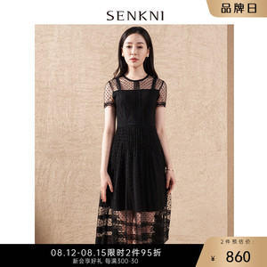 圣可尼连衣裙女夏季新款蕾丝花边女装时尚商场同款飘逸灵动网纱裙