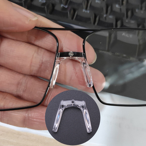 近视眼镜透明塑料马鞍鼻托中间拧螺丝嵌入式金属支架防滑托叶鼻垫