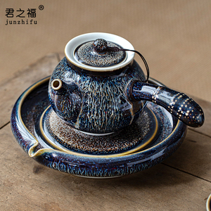 君之福 天目建盏家用茶壶 复古风陶瓷手工泡茶壶功夫茶具过滤单壶