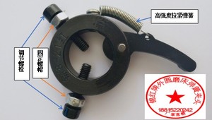 外园磨床专用弹簧机芯夹头自紧鸡心夹车床奇型夹具3-10 5-15 7-17