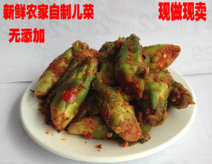 四川大竹特产儿菜咸菜腌菜超生菜仔仔抱儿菜麻辣下饭菜