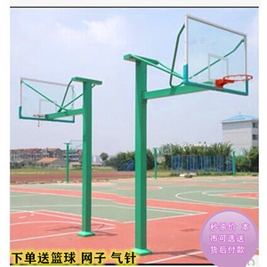 篮球架 标准地埋式 成人 室外 户外固定 篮球架 圆管丁字型篮球架