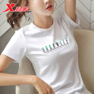 特步短袖t恤女夏季2020新款休闲运动t恤上衣透气圆领半袖女装体恤