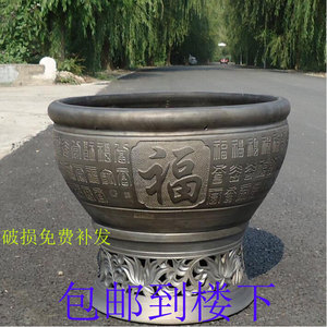 老北京鱼盆庭院老式古法陶瓷水养金鱼乌龟泥瓦缸超大黑陶百福鱼缸