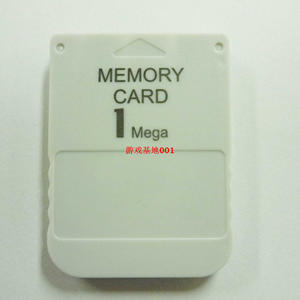 PS1记忆卡 0.5M 记忆卡 裸卡 全部测试好发货 全新国产