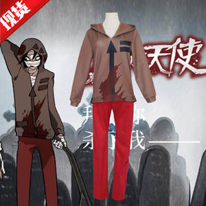 杀戮的天使动漫佛斯特zack艾札克扎克cosplay套装男 现货