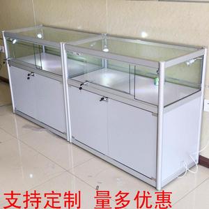 玻璃展示柜珠宝首饰柜台产品展柜透明玻璃柜台铝合金货柜精品展柜