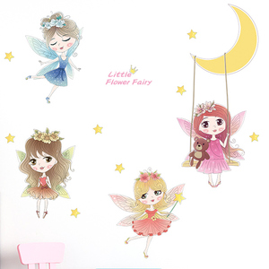公主房间布置贴画网红少女心装饰贴纸小仙女墙贴小女孩床头背景墙