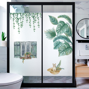 浴室玻璃门贴纸防走光厕所卫生间窗户贴膜淋浴间玻璃贴透光不透人