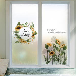 全遮光静电磨砂玻璃膜防窥窗花纸创意图案不透光嘉倪家居旗舰店48