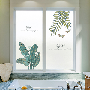 客厅窗户玻璃贴纸透光不透人防窥防走光磨砂窗纸卫生间窗贴移门贴