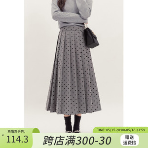 「HUIXI」灰色波点百褶半身裙女春季新款2024高腰显瘦小众a字裙子
