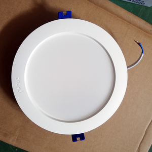 欧普照明皓易筒灯