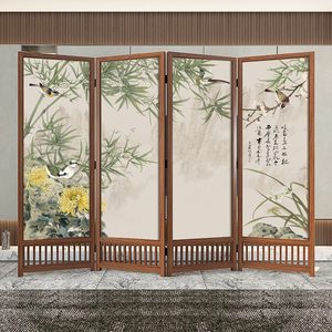 新中式实木办公室折叠移动四扇屏风下镂空客厅酒店山水梅兰竹菊