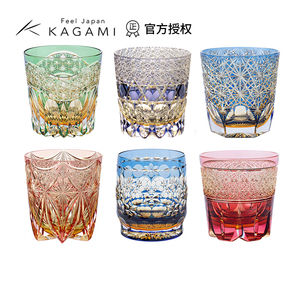 日本KAGAMI江户切子大师款玉舞绮罗紫萤石水晶玻璃手工威士忌酒杯