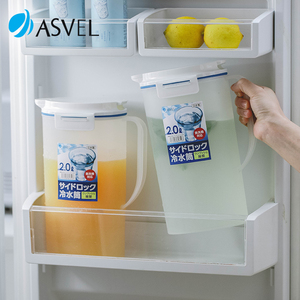 日本asvel冷水壶家用耐高温热水瓶塑料密封大容量冰箱果汁凉水杯