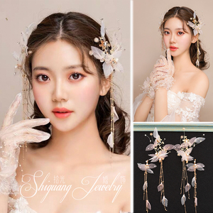 新娘韩式仙美粉色娟纱流苏发饰耳环套装结婚对夹唯美婚纱超仙头饰