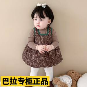 婴儿冬装韩版公主背带裙加绒加厚碎花女宝宝保暖打底衫洋气两件套