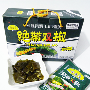 80赵钰轩2013淘宝俏扁担海带片香辣海带丝绝代双椒山椒海带下饭菜开